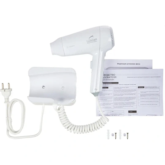 Фен настенный Luscan Pofessional Etalon 1800 (PL-178, white)