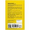 Лимонная кислота Деловой Стандарт, 50г 30шт/уп