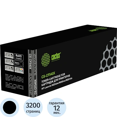 Картридж лазерный Cactus CS-CF540X CF540X чер. для HP CLJ Pro M254/280