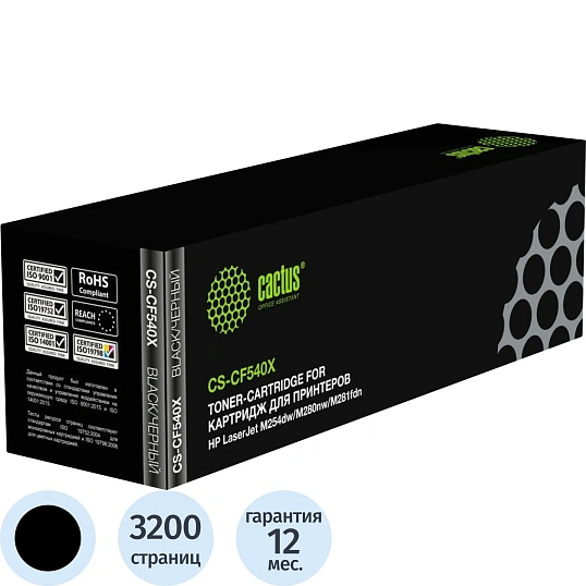 Картридж лазерный Cactus CS-CF540X CF540X чер. для HP CLJ Pro M254/280