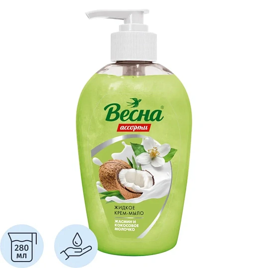 Крем-мыло жидкое Весна жасмин и кокосовое молочко 280гр 5215