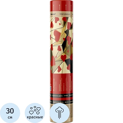 Хлопушка пневматическая 30см конфетти-сердца из фольги красный CM001