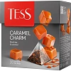 Чай Tess Caramel charm черный с добавками, 1,8гх20пир 0883-12