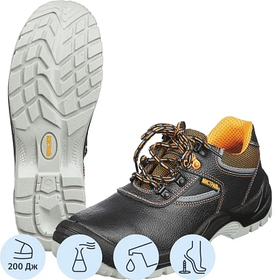 Полуботинки Мистраль ULTRA ПУ/ТПУ с ПП и АС р.46 (119853)