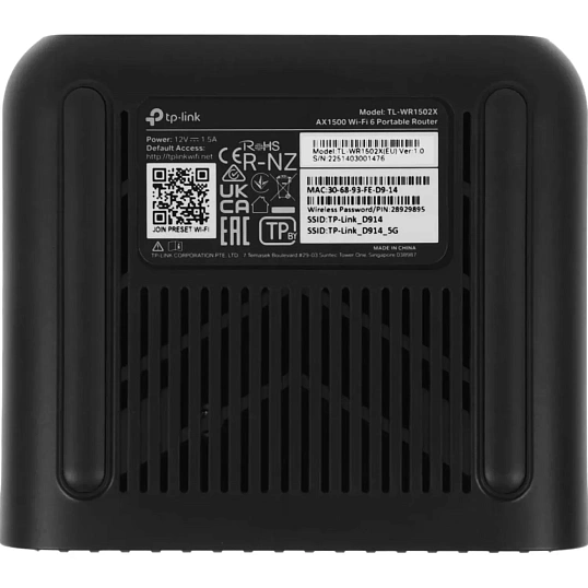 Маршрутизатор TP-Link TL-WR1502X AX1500 USB-С  Pocket Trave