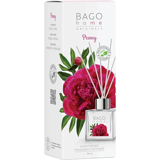 Аромадиффузор мини Пион 50 мл BGH0620