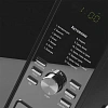 Микроволновая печь Polaris PMO 2303DG RUS, с грилем, 23 л