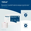 Бумага туалетная Торк/Tellus Премиум T6 2сл бел 90м 27рул/уп_127521/127520