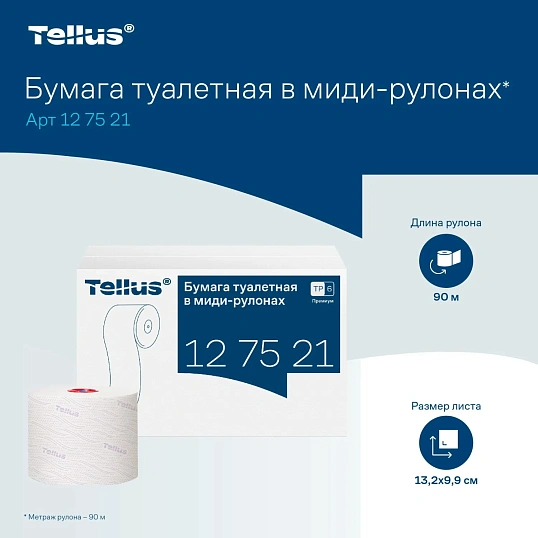 Бумага туалетная Торк/Tellus Премиум T6 2сл бел 90м 27рул/уп_127521/127520
