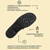 Полуботинки с перфорацией (сандалии) Профи с мет/поднос (р.41)  (мод. 54)