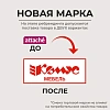 Вешалка KD_гардеробная Комус Мебель КР-160 металлик