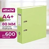 Папка-регистратор 80 мм Attache Экономи, лайм,ПБП1,карм.кор