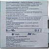 Лейкопластырь Ролепласт, 5смх10м, нетканый в картоне