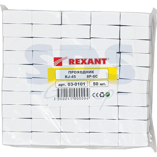 Адаптер проходной REXANT (03-0101)  UTP RJ-45(8P8C), CAT 5e, 50 шт./уп