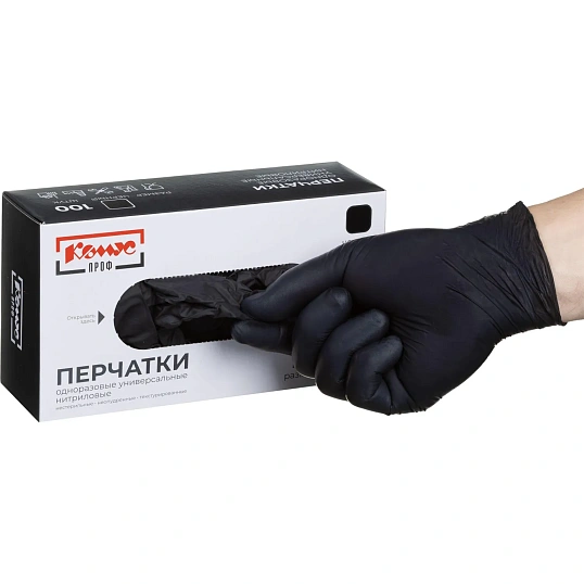 Перчатки нитрил., Комус ПРОФ (L) н/с, н/о, черные 50 пар/уп