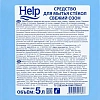 Средство для стекол и зеркал HELP Свежий озон 5 л