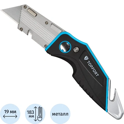Нож универсальный складной TOPFORT 19мм трапец.+резак д/строп,стяжек