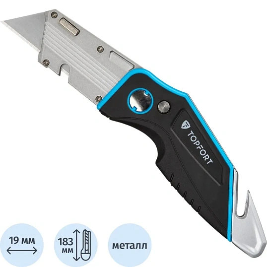 Нож универсальный складной TOPFORT 19мм трапец.+резак д/строп,стяжек