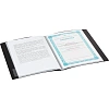 Папка файловая Комус 20 т.-синяя, с карманом для CD/визитки