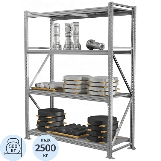Стеллаж металлический ПРАКТИК_MS Pro   200/150x80/4 полки
