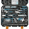 Набор инструмента ручного BORT BTK-168 (93418491)