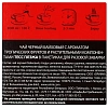 Чай черный ТЕSS Pleasure с фруктовыми добавками 1,5г*25пак