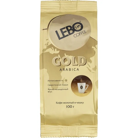 Кофе молотый LEBO GOLD для заваривания в чашке 100г