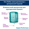 Бумага протирочная д/держ.Торк М4 с ЦВ 1сл.771л/рул. 6рул/уп 120000