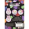 Мозаика кристальна 17x23 см Милашка Аниме, набор МУЛЬТИ АРТ CRYST-PINTAN