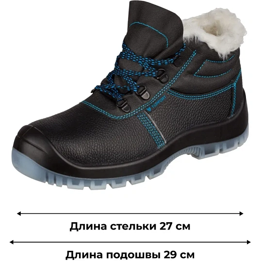 Ботинки TOPFORT 3 МППИ утепленные, ПУ/ТПУ р.42