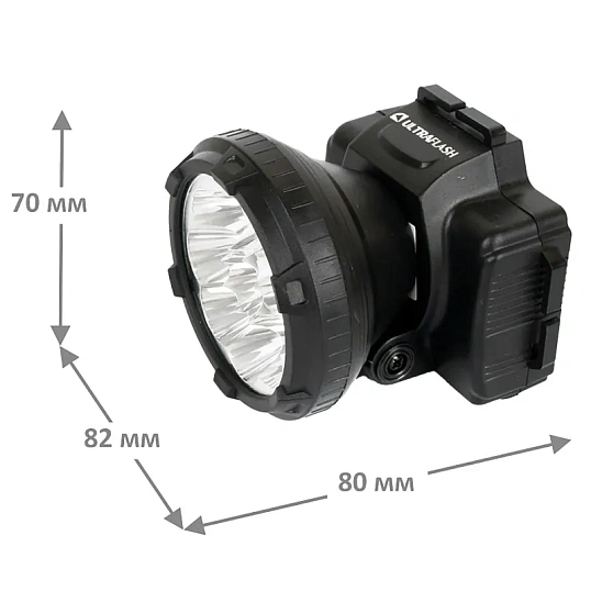 Фонарь налобный Ultraflash 9LED,акк220,0,5Ач