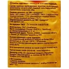 Хлебцы хрустящие Злаковый коктейль медовый Dr.Korner 100 гр