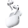 Наушники Apple AirPods Pro 3 (MFHP4)
