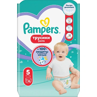 Подгузники -трусики PAMPERS  Pants юниор (12-17 кг) 15шт