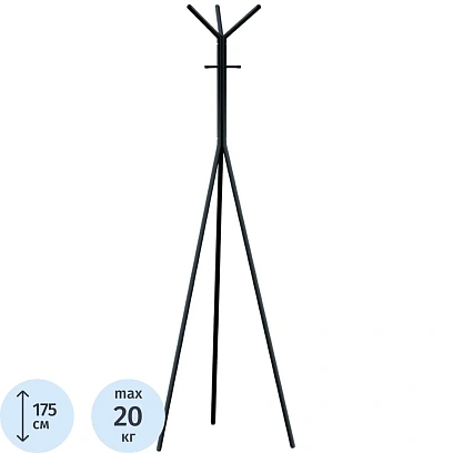 Вешалка KD_напольная Крауз-11 черная