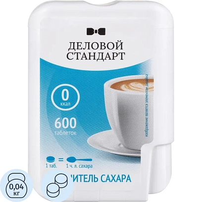 Сахарозаменитель Деловой Стандарт 36г (600 таблеток)