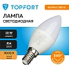 Лампа светодиодная Topfort E14 10W 3000K свеча
