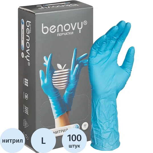 Перчатки нитрил, н/c, н/о, удлиненные, Benovy (L) 50п/уп, гол
