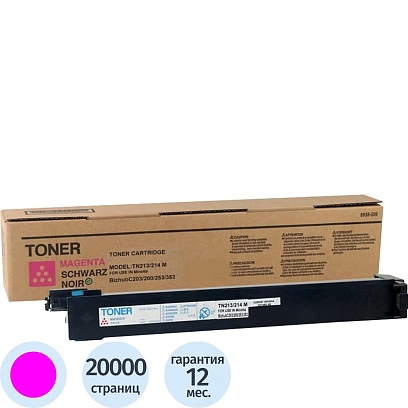 Тонер-картридж Konica Minolta bizhub C200/C203/C253 TN-213M/TN-214M magenta
