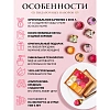 Мед-суфле Набор Коллекция вкусов 12 баночек по 30 мл