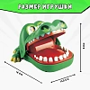 Настольная игра Безумный крокодил