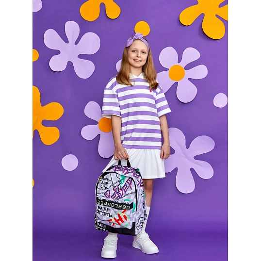 Рюкзак школьный Комус Класс Shape, Граффити, Серый, 1 отд