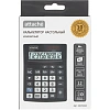 Калькулятор настольный Attache CBM1201-BK 12-разрядный черный 137x102x31 мм