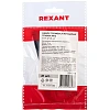 Набор термоусад. трубок №12 3,0/1,5мм,7цв.  21шт.по 10см REXANT 29-0112