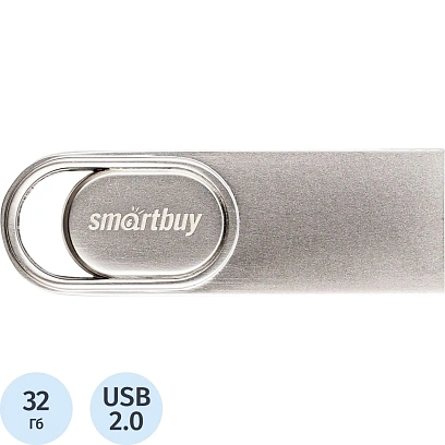 Флеш-память Smartbuy UFD 2.0 032GB M3 Metal (SB32GBM3)