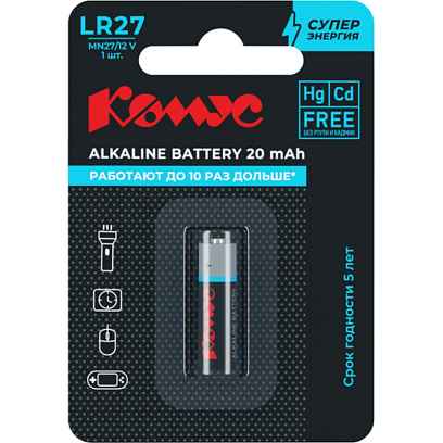 Батарейка Комус, алкалин, MN27/27A, бл/1шт