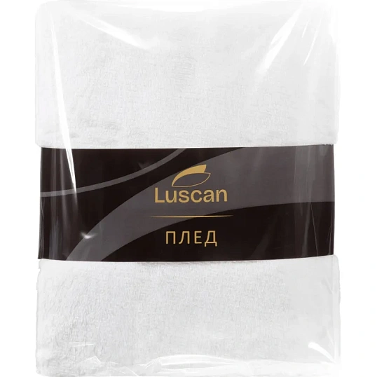 Плед микрофибра Luscan, молочный 150x200