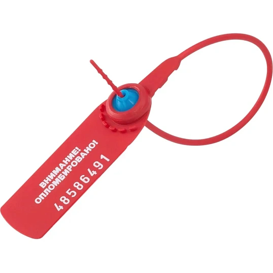 Пломба пластикова номерная, одноразовая Фаст 150, красная, 100 шт/уп