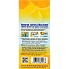Стикер для унитаза Полоска чистоты д/унит. Свежинка лимон (3штх10г)/уп