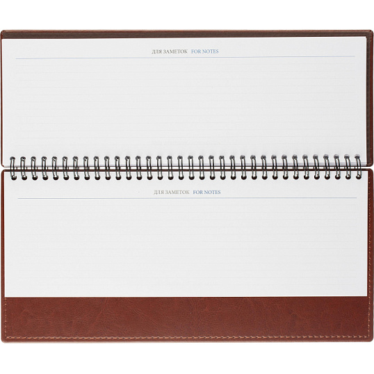 Планинг датированный 2026, коричн, 303х150 мм, 120стр, Agenda